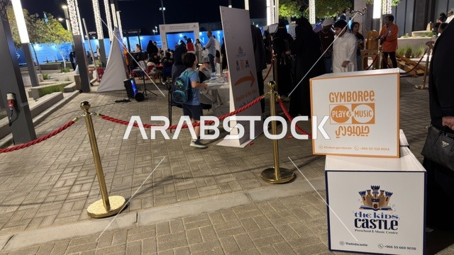 فعالية أطفال في أجدان ووك الخبر بالمملكة العربية السعودية