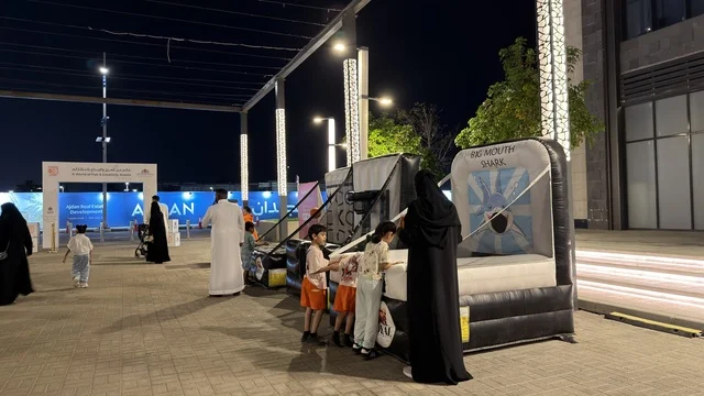 فعالية أطفال في أجدان ووك الخبر ليلاً