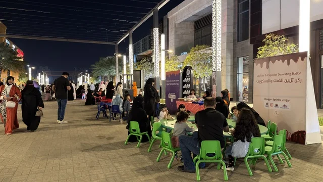 Ajdan Walk Khobar Children Activity at Night