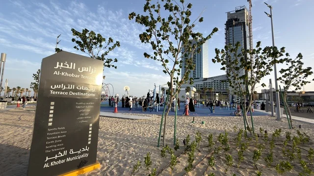 Khobar Terrace, the waterfront and the public area.
