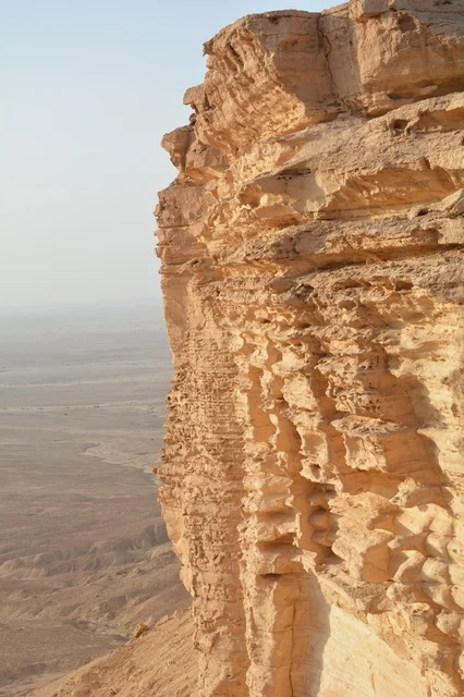 Edge of the World Riyadh Saudi Arabia Cliff View