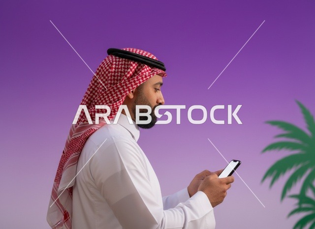 Saudi Man Using Smartphone on Purple Background
