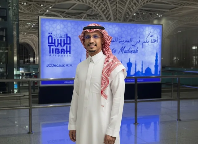 Saudi Man at Madinah Airport Terminal