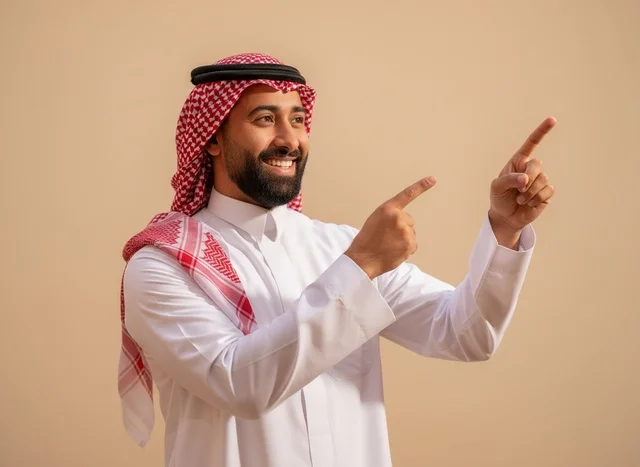 The national and daily attire for men in the Kingdom of Saudi Arabia.