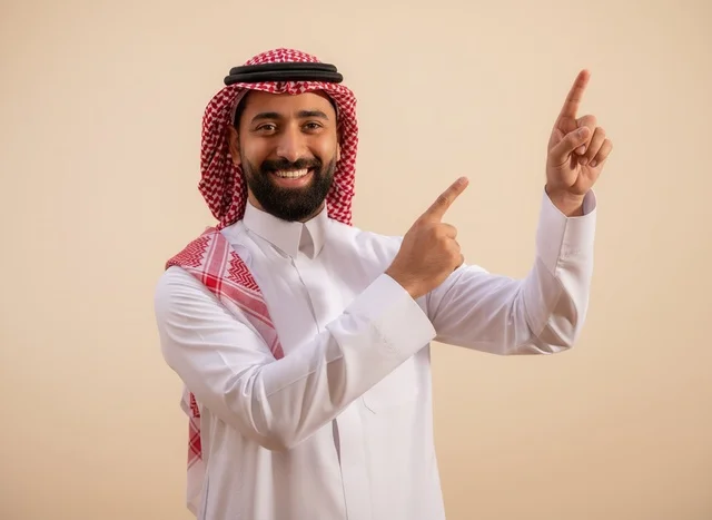 الزي الوطني واليومي للرجال في المملكة العربية السعودية