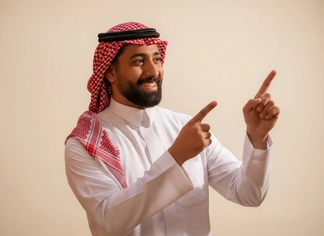 الزي الوطني واليومي للرجال في المملكة العربية السعودية