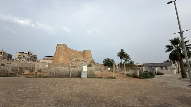 Tarout Castle Qatif Saudi Arabia Historical Landmark