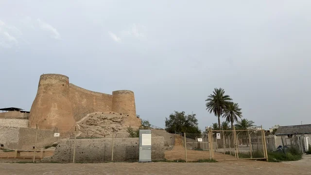قلعة تاروت التاريخية القطيف المنطقة الشرقية السعودية