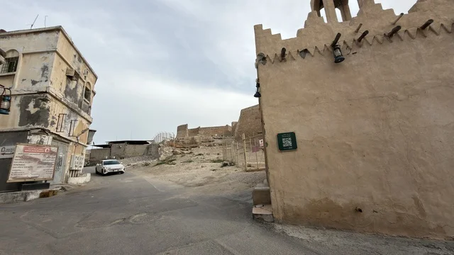 قلعة تاروت القطيف العمارة الطينية التقليدية السعودية
