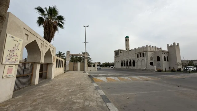 Tarout Castle and Mosque Architecture in Qatif Saudi Arabia