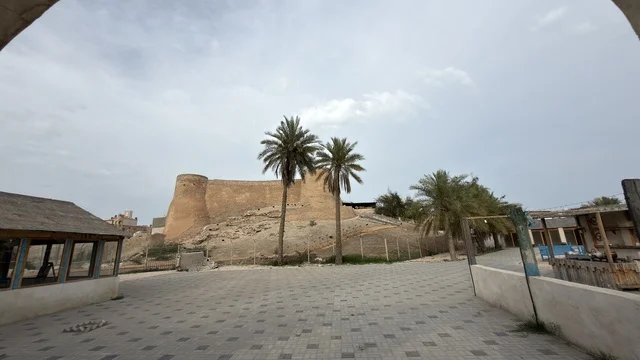 Tarut Castle Qatif Saudi Arabia Historical Landmark