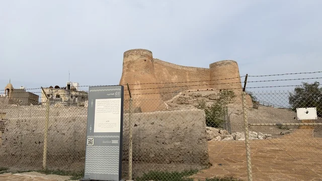 Tarout Castle Qatif Ancient Clay Fortress Saudi Arabia