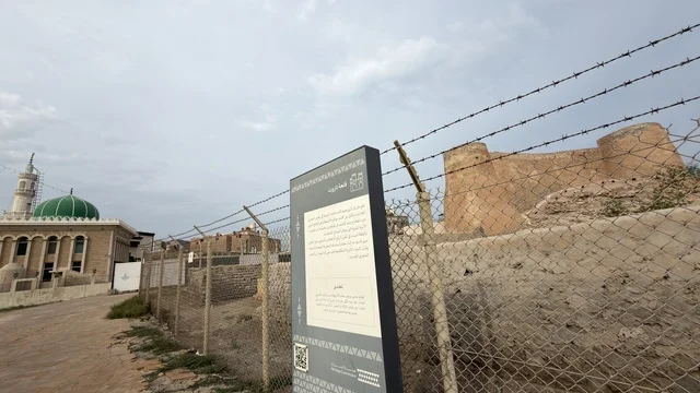 Tarout Castle Al Qatif with Mosque and Information Board Tarout Castle Al Qatif with Mosque and Information Board