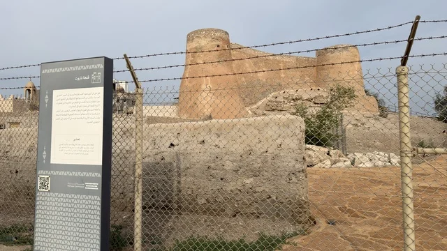 Tarout Castle Ancient Fortress in Al-Qatif Saudi Arabia