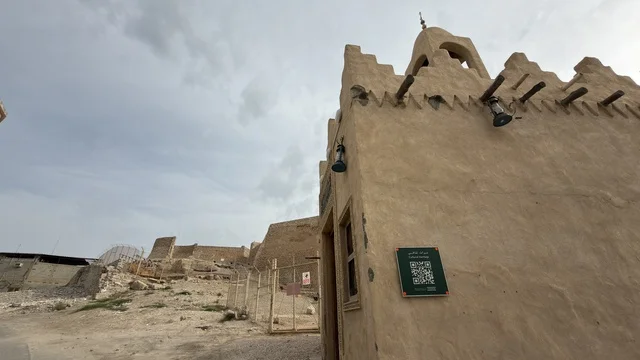 Tarout Castle, Qatif, traditional historical mud architecture.