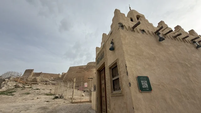 قلعة تاروت القطيف العمارة الطينية التقليدية التاريخية