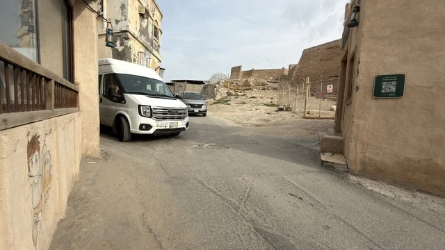 Tarout Castle, Qatif, traditional historical mud architecture.