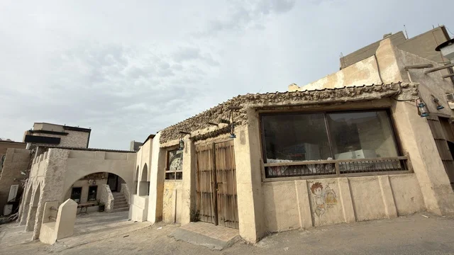 Tarout Castle Al Qatif Historic Heritage Site Architecture
