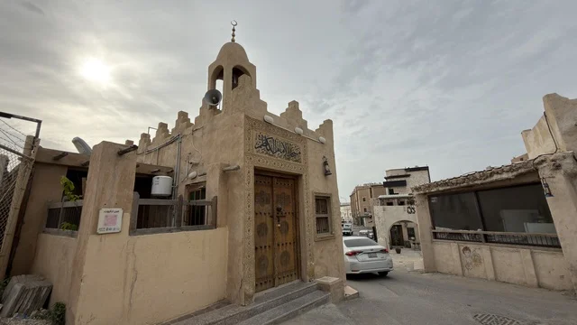 Heritage Building at Tarout Castle Qatif Saudi Arabia