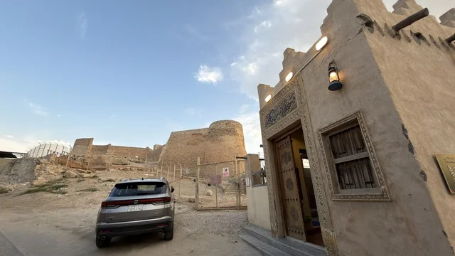 قلعة تاروت التاريخية في القطيف بالمملكة العربية السعودية
