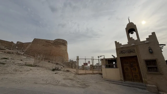 Tarout Castle and Old Mosque in Qatif Saudi Arabia