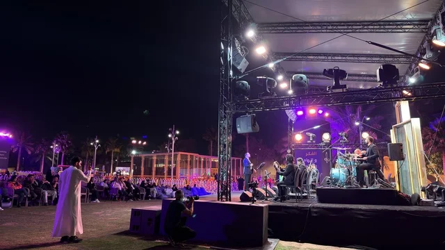 Live Music Performance at Ithra Dhahran Night Event
