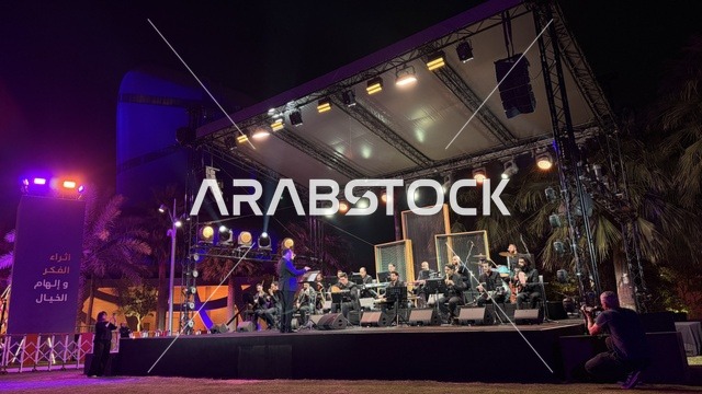 Live Musical Performance at Ithra Dhahran Night Concert