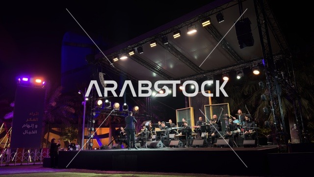 Orchestra Performance at Ithra Dhahran Night Concert