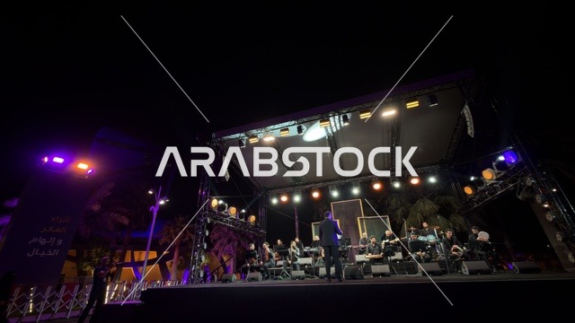 Orchestra Performance at Ithra Dhahran at Night