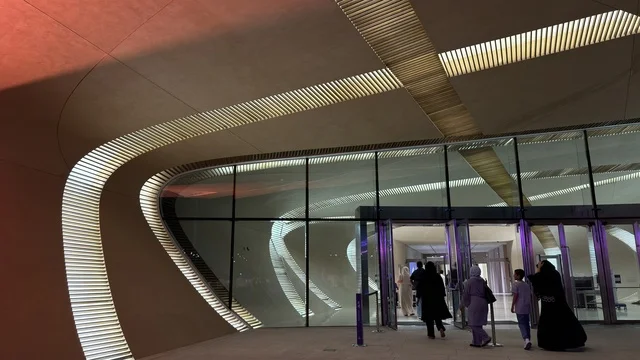 Ithra Center Dhahran Modern Building Entrance and Visitors