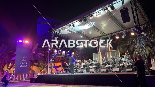 Orchestra Performance at Ithra Dhahran Night Concert