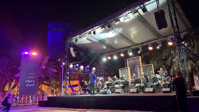 عرض أوركسترا في فعاليات إثراء الظهران ليلاً
