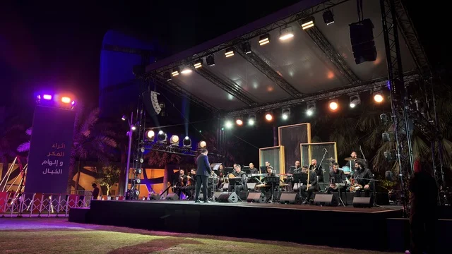 عرض أوركسترا في فعاليات إثراء الظهران ليلاً