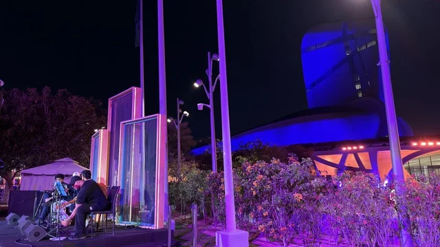 Live Music Performance at Ithra Dhahran at Night