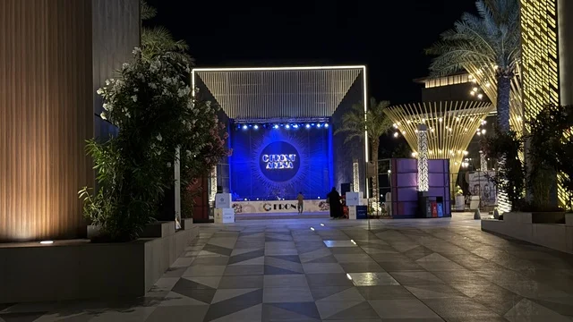 Seafront Al-Qatif Outdoor Theater at Night Saudi Arabia