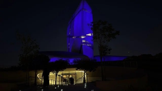 Ithra Center Dhahran with Blue Night Lighting