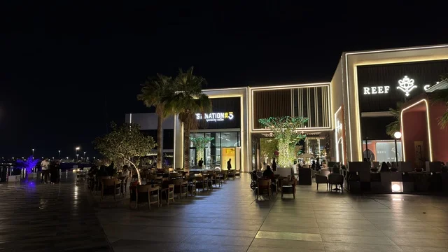 Seafront Commercial Complex Qatif Night Architecture