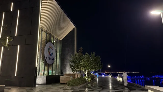 Seafront Building Qatif Modern Night Architecture