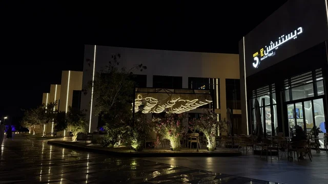 Qatif Waterfront Commercial Buildings and Cafes at Night