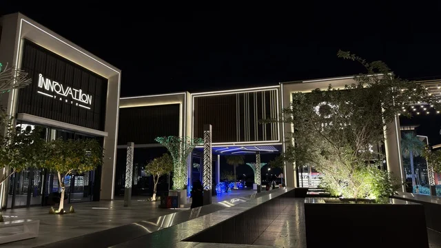 Modern Commercial Architecture at Qatif Waterfront Night