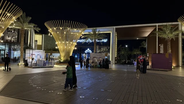 Seafront Project Qatif Night Plaza with People