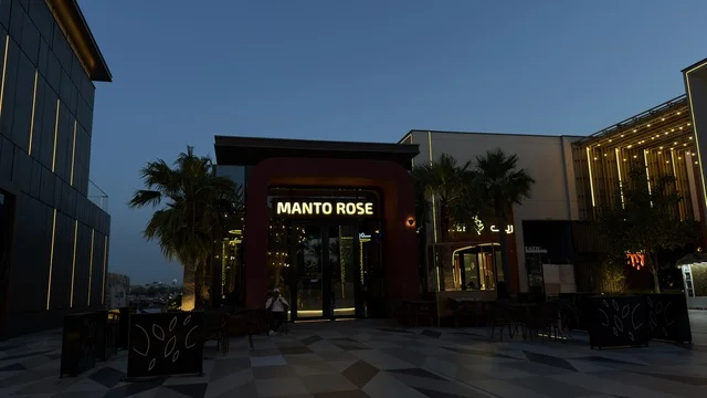 Manto Rose Storefront Al Qatif Sea Front at Night