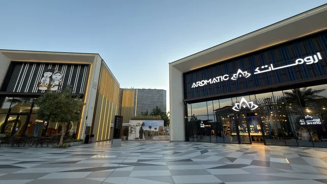 Sea Front Qatif Saudi Arabia Modern Commercial Facades