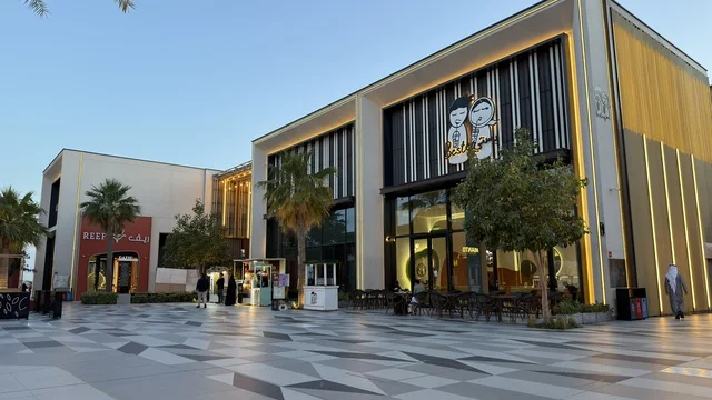 Sea Front Project Qatif Saudi Arabia Modern Plaza