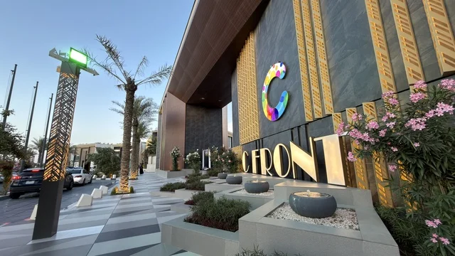 Modern C Front Building Facade in Qatif Saudi Arabia