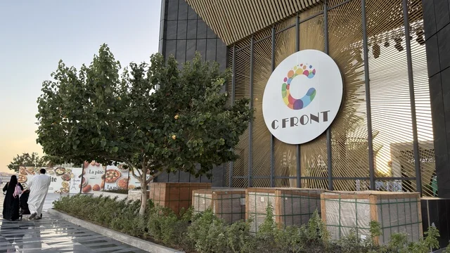 C Front Building Al Qatif Saudi Arabia Exterior