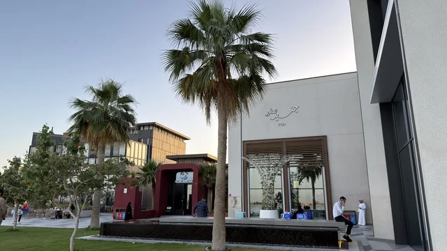 Sea Front Al Qatif Modern Waterfront Plaza Architecture