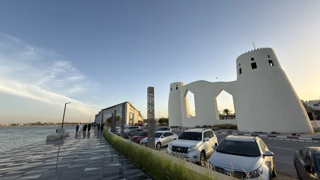 Qatif Seafront Corniche Architecture Saudi Arabia