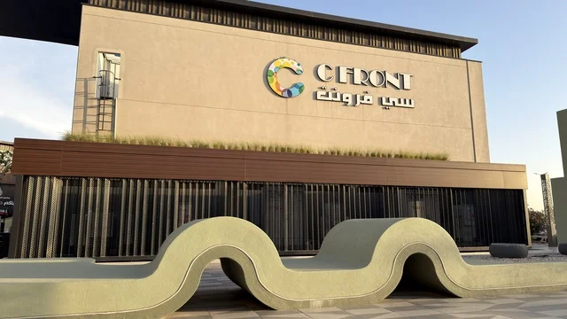 C Front Building Al Qatif Modern Architecture Facade