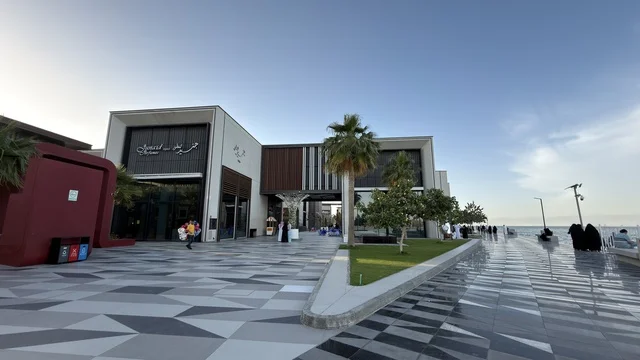 مشروع سي فرونت في واجهة القطيف البحرية السعودية